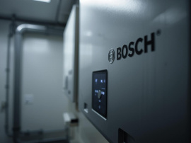 Монтаж котла Bosch на сжиженном газе Монтаж котла на сжиженном газе