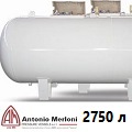 Газгольдер Антонио Мерлони 2250 л в Дедовске под ключ